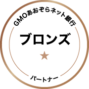 GMOあおぞらネット銀行